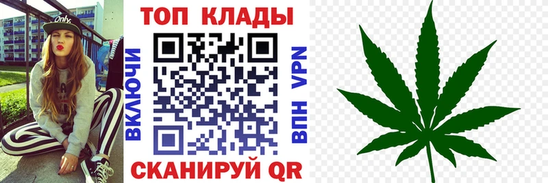 Купить наркотики Лермонтов КОКАИН СК ГАШ