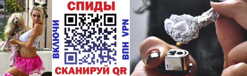 Amphetamine 97%  shop телеграм  Лермонтов 
