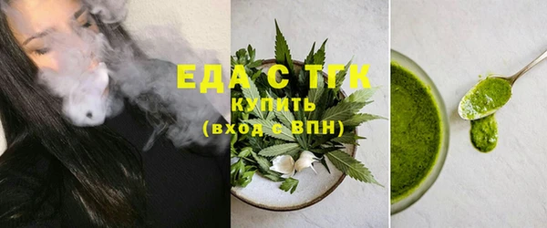 мдпв Пересвет