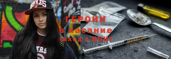 соль курить ск Переславль-Залесский