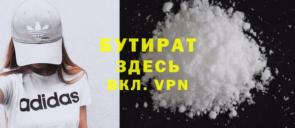 мдпв Пересвет