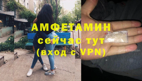 соль курить ск Переславль-Залесский