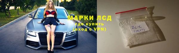 стаф Остров