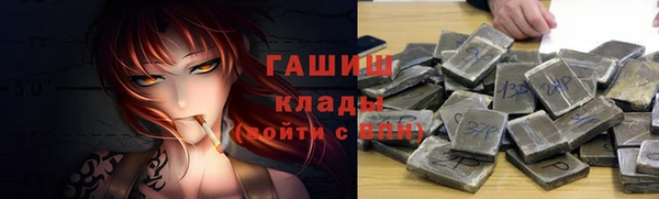 мдпв Пересвет