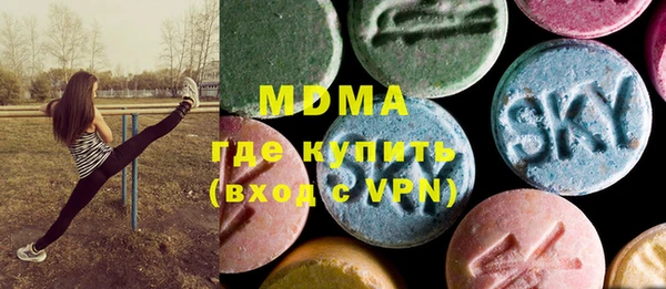 амфетамин Пестово