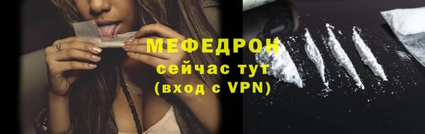 мдпв Пересвет