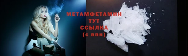 mdma Дмитровск