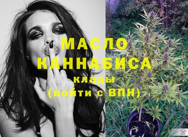 марки lsd Осташков