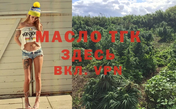 мяу мяу мука Всеволожск