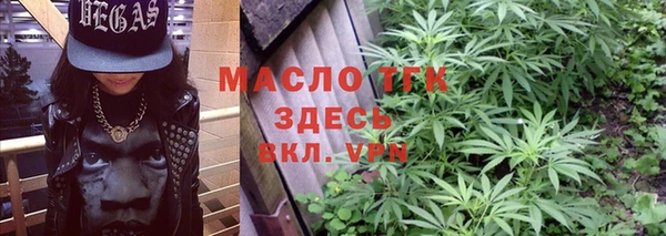 амфетамин Пестово