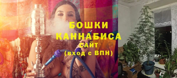 соль курить ск Переславль-Залесский