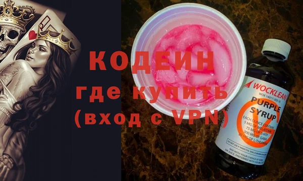 скорость mdpv Воткинск
