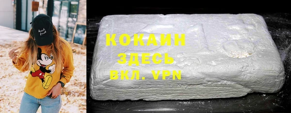 mdma Дмитровск