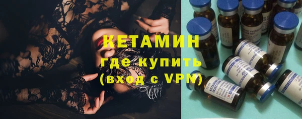 mdma Дмитровск