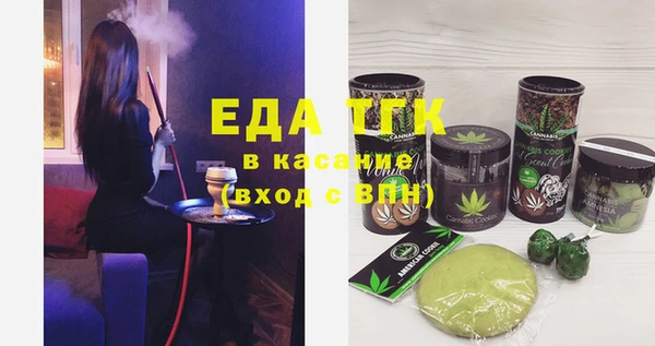 мдпв Пересвет